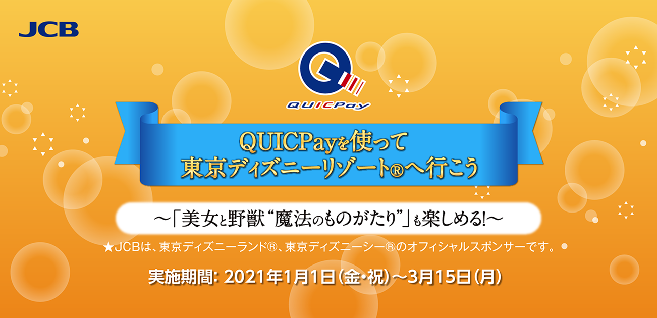 印刷 ディズニー ファイブ スター 無料の壁紙画像のベストセレクションhdd